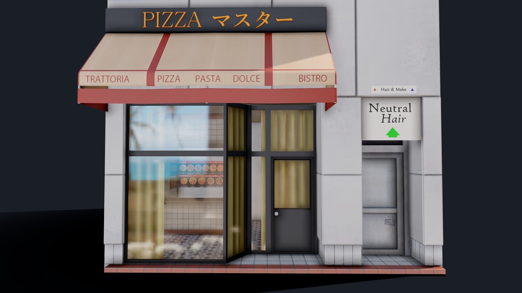 Japanese Pizza Shop