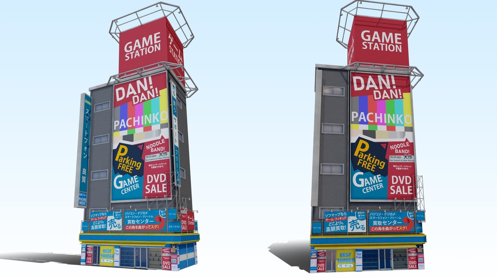 Tokyo Akihabara building 001