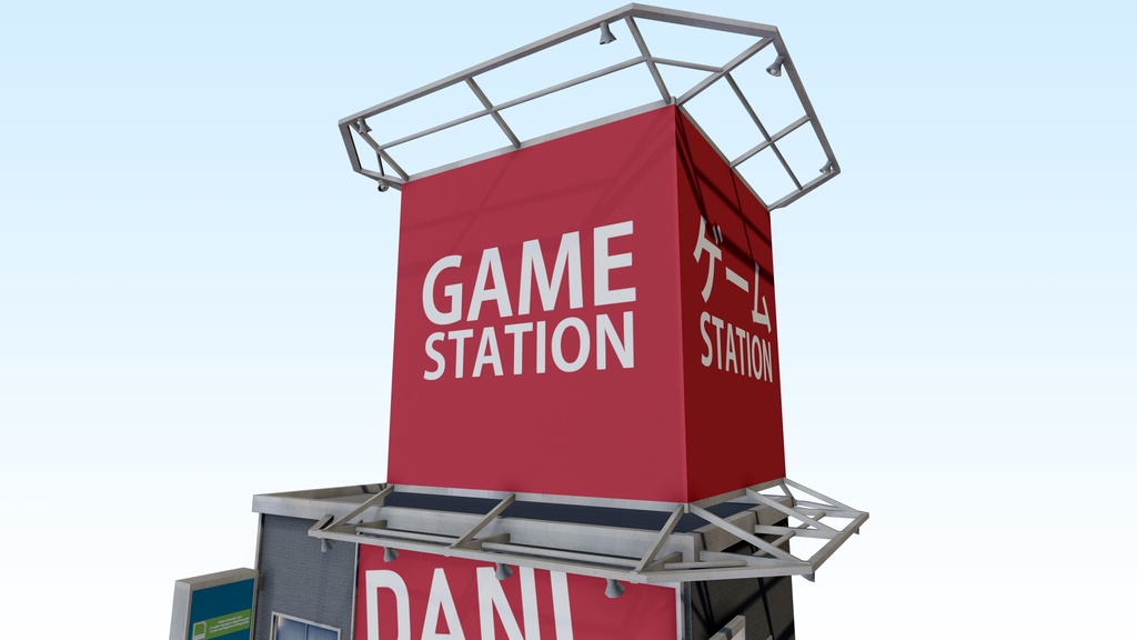 Tokyo Akihabara building 001