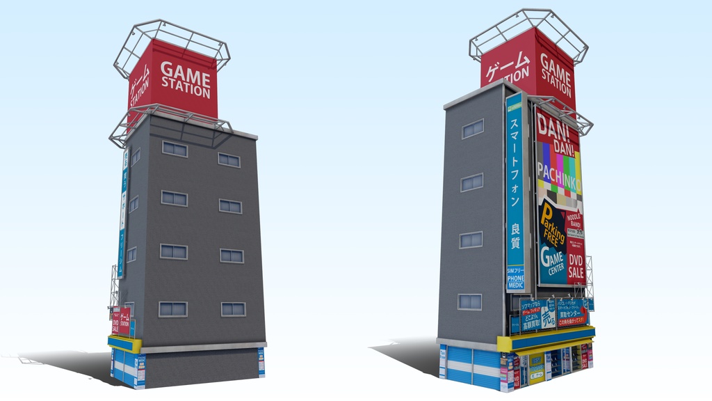 Tokyo Akihabara building 001