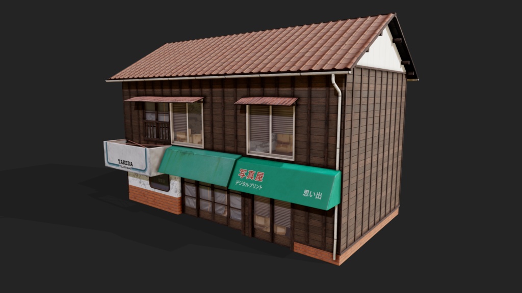 Kyoto Style House