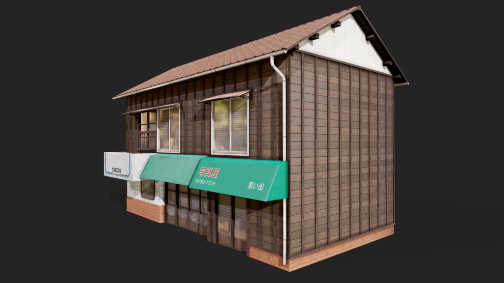 Kyoto Style House