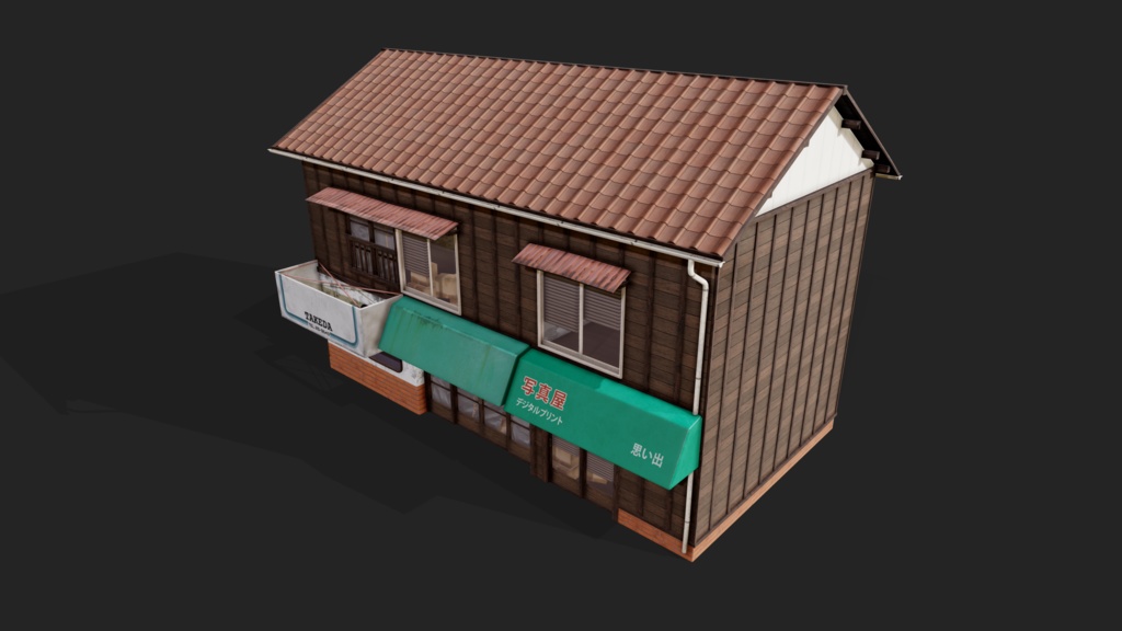 Kyoto Style House