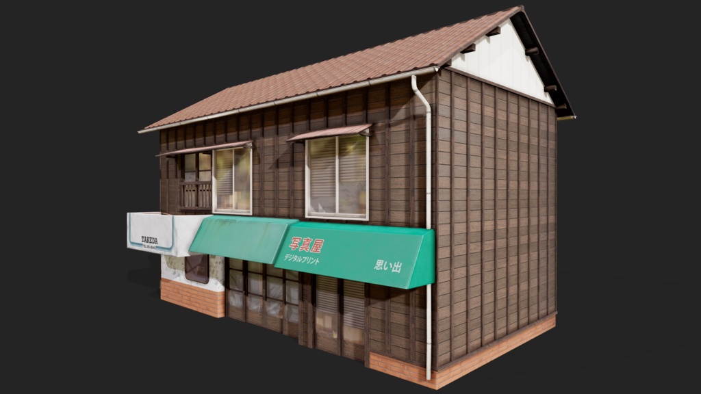 Kyoto Style House