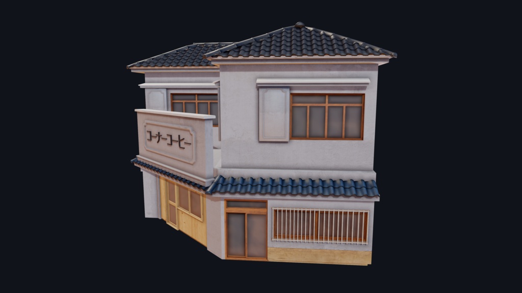 Japanese Corner Shop