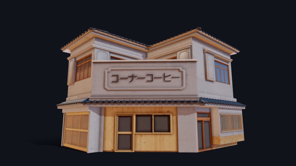 Japanese Corner Shop