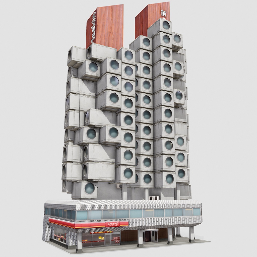 Tokyo Capsule Hotel