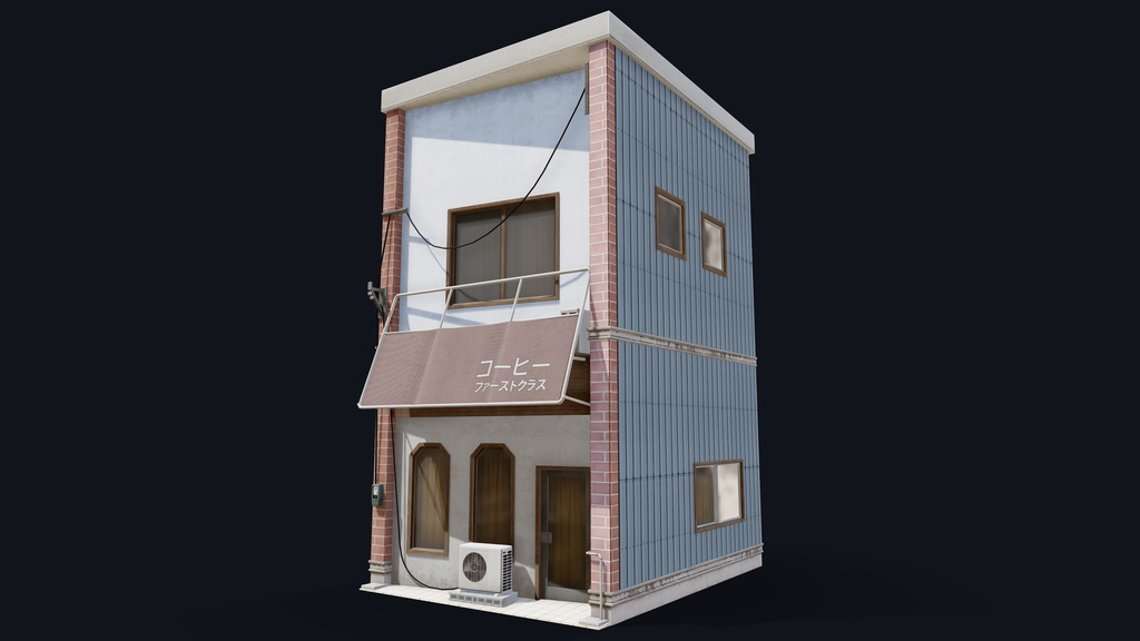 Coffee Shop of Kyoto