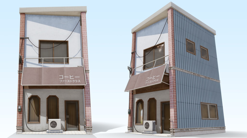 Coffee Shop of Kyoto