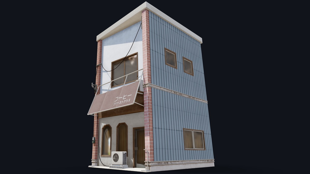 Coffee Shop of Kyoto