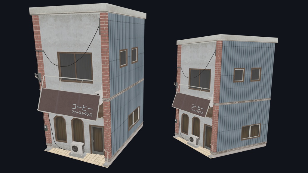 Coffee Shop of Kyoto