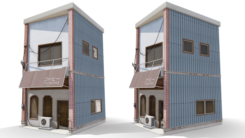 Coffee Shop of Kyoto