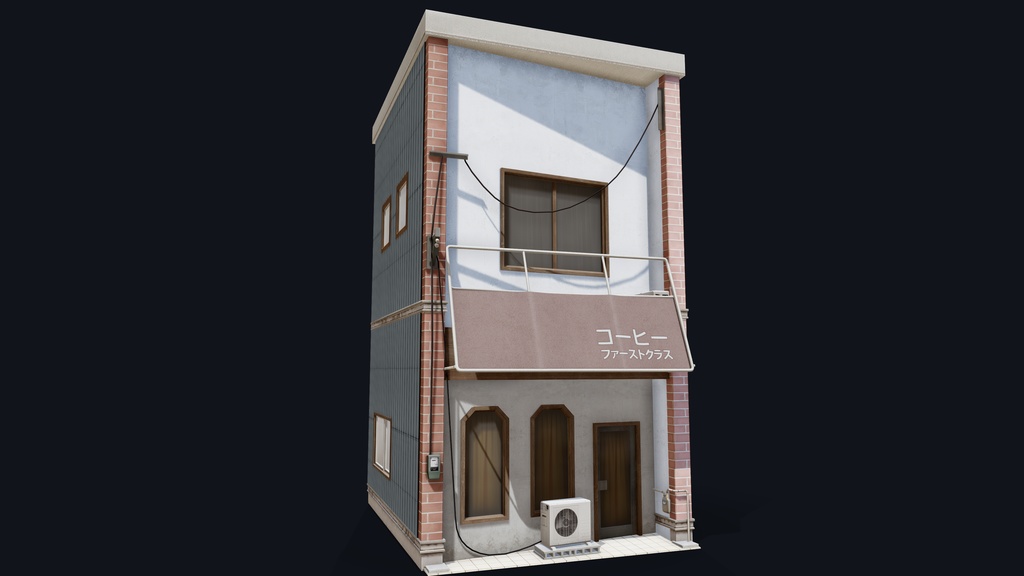 Coffee Shop of Kyoto