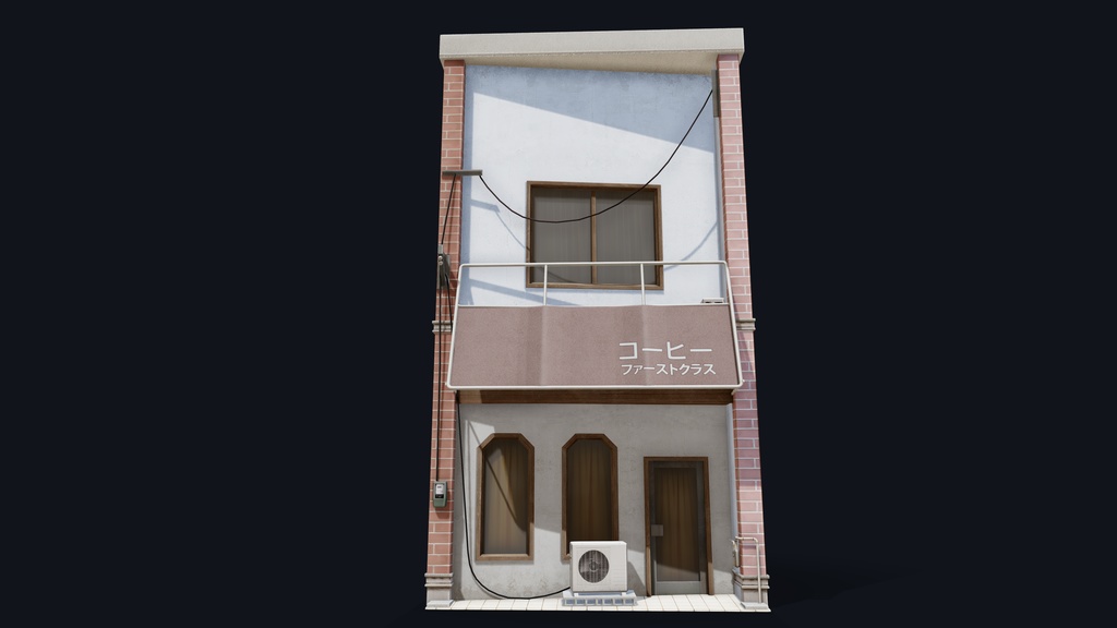 Coffee Shop of Kyoto