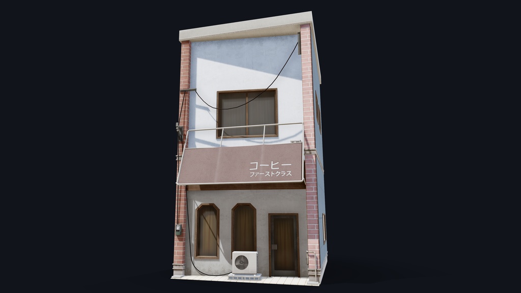 Coffee Shop of Kyoto