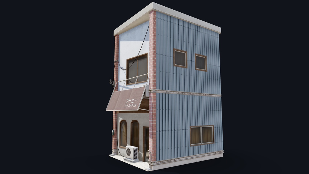 Coffee Shop of Kyoto