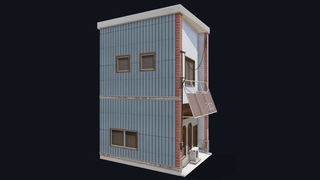 Coffee Shop of Kyoto