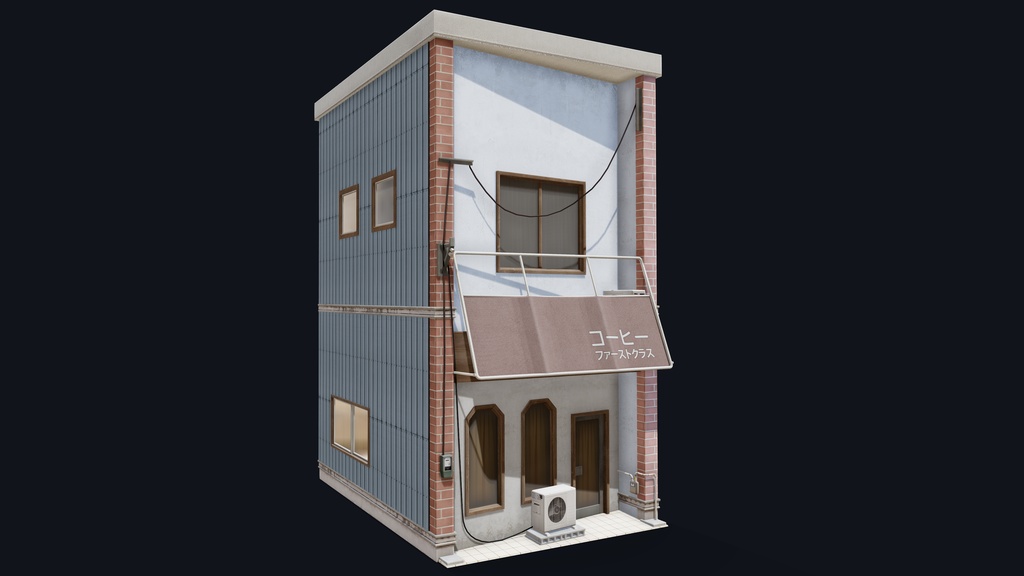 Coffee Shop of Kyoto