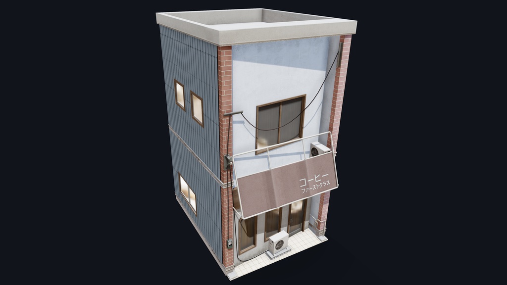 Coffee Shop of Kyoto