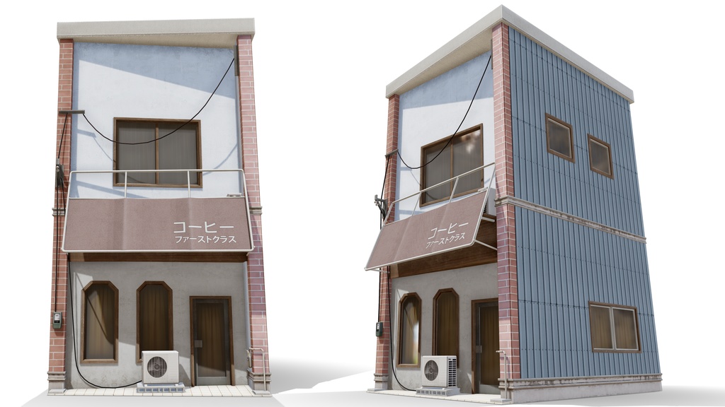 Coffee Shop of Kyoto