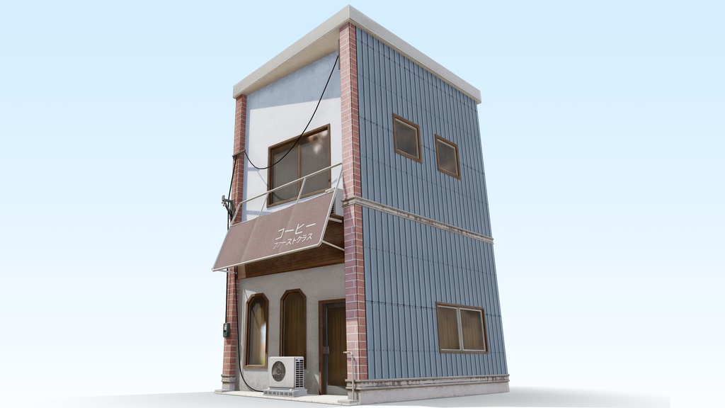 Coffee Shop of Kyoto