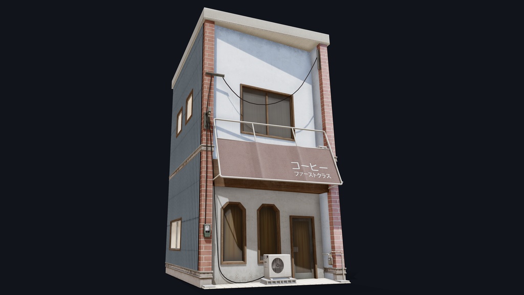 Coffee Shop of Kyoto