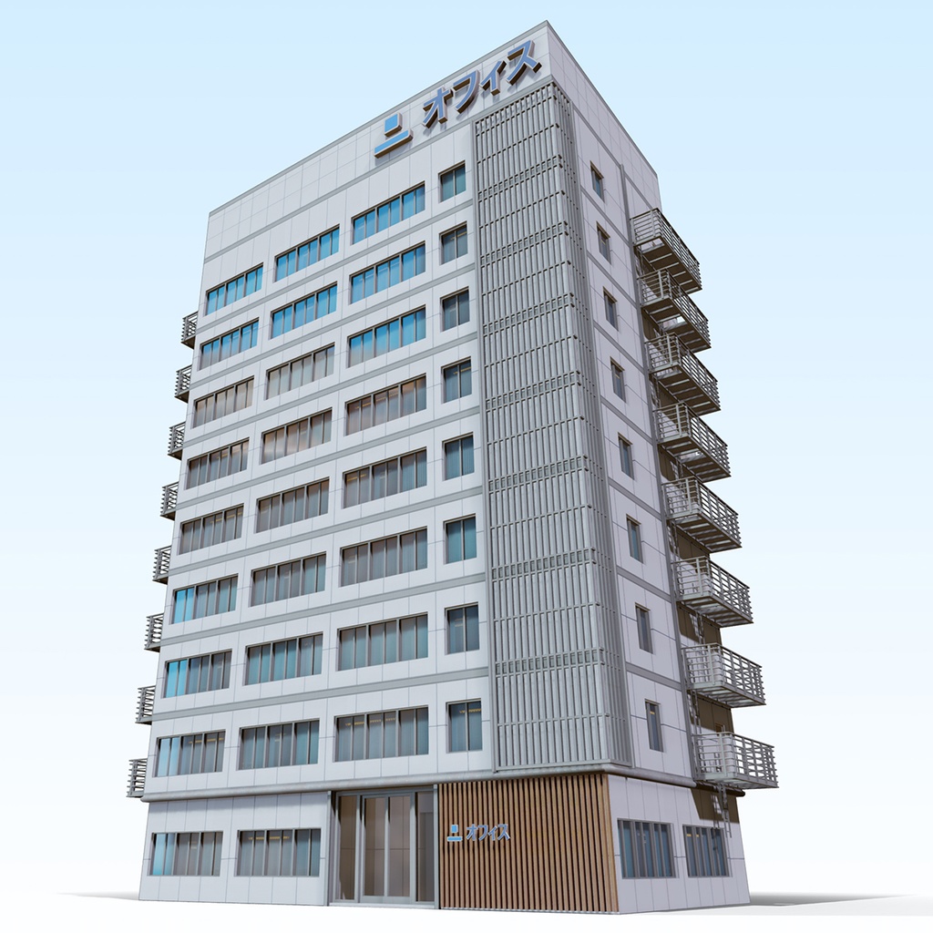 Japan Office Aichi