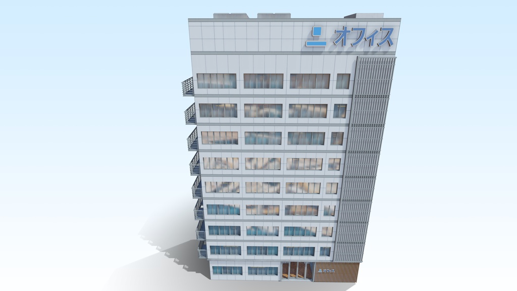 Japan Office Aichi