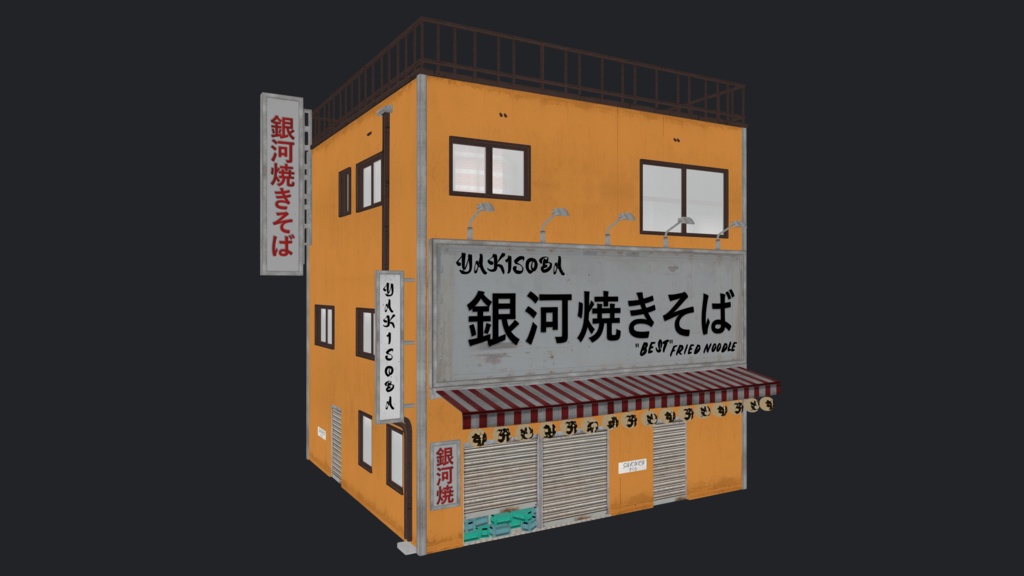Japanese Yakisoba shop