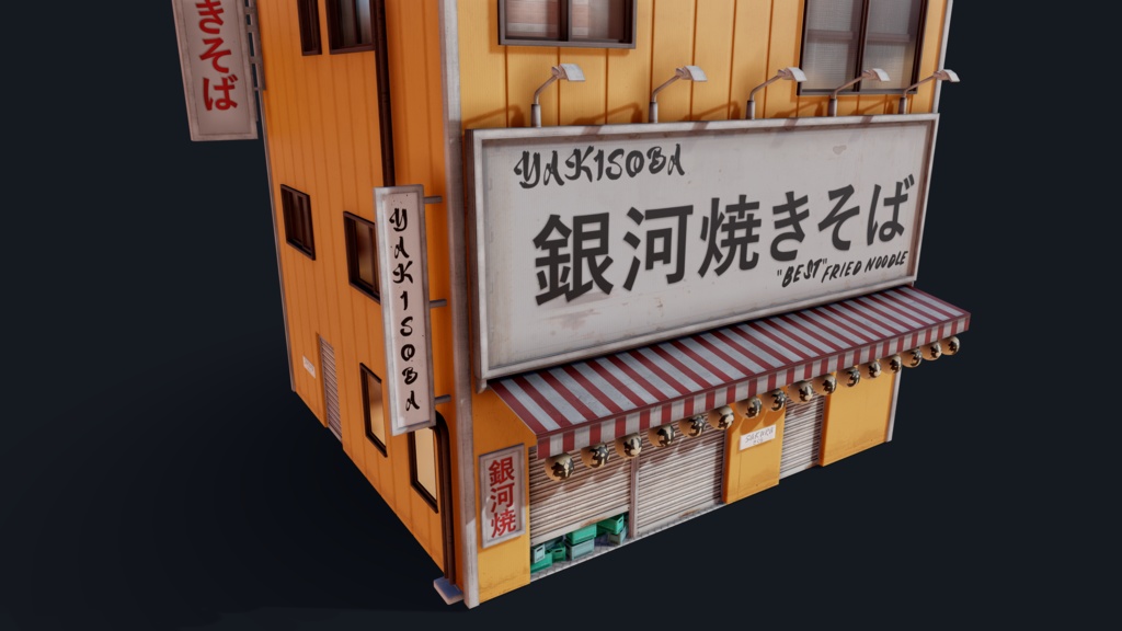 Japanese Yakisoba shop