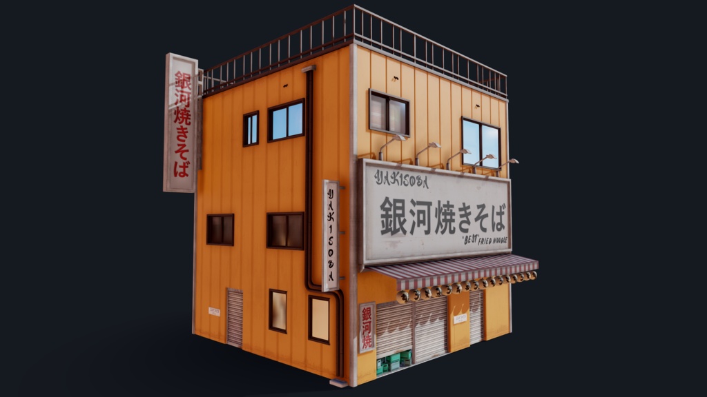 Japanese Yakisoba shop