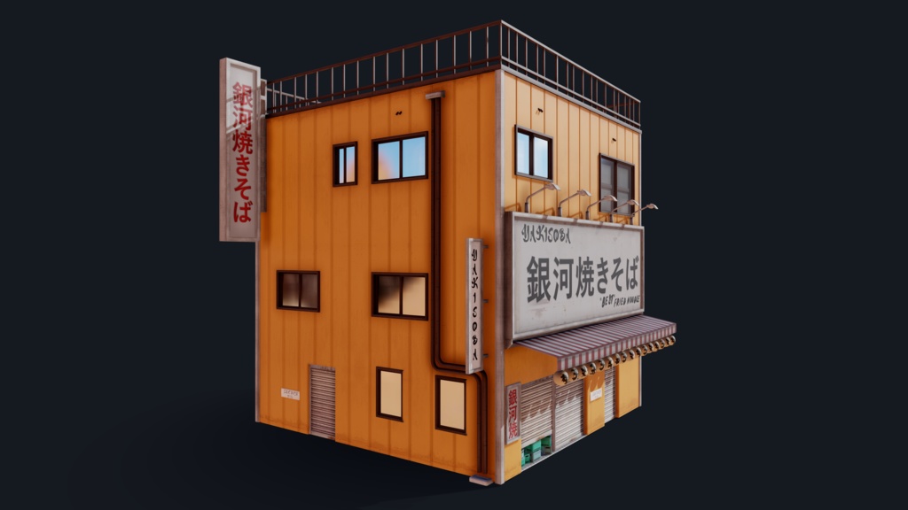 Japanese Yakisoba shop