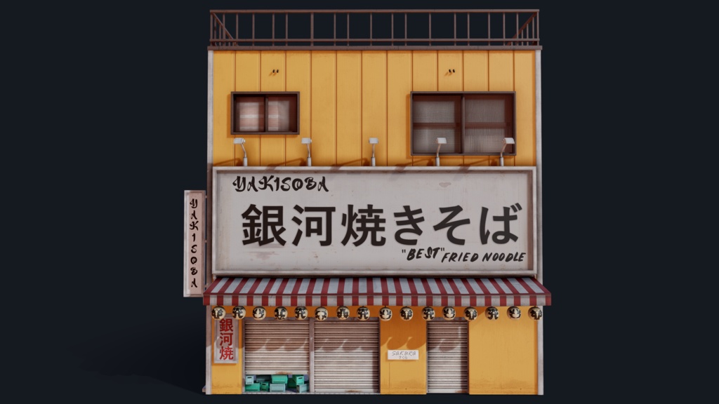 Japanese Yakisoba shop