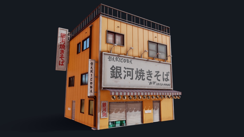 Japanese Yakisoba shop