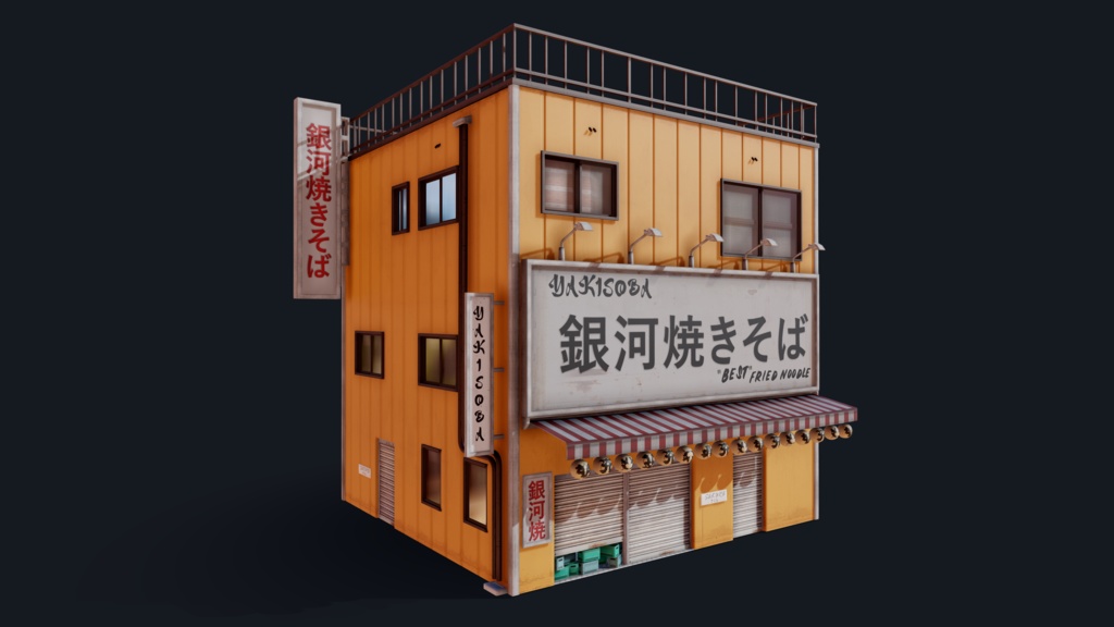 Japanese Yakisoba shop