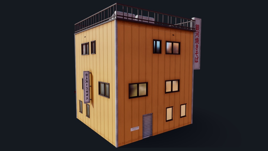 Japanese Yakisoba shop