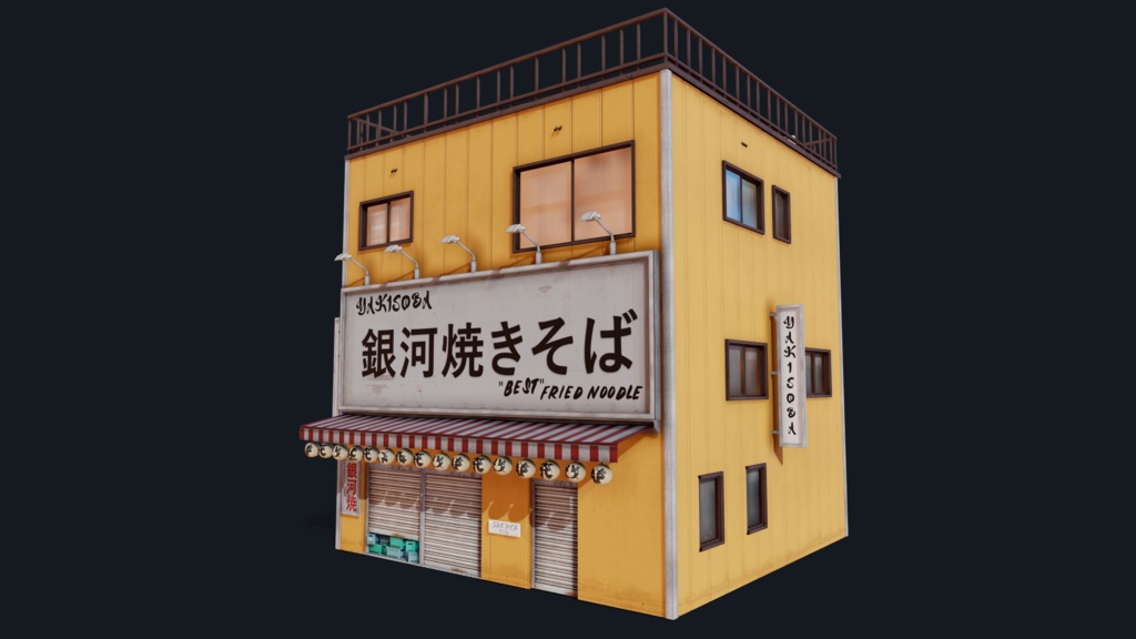 Japanese Yakisoba shop