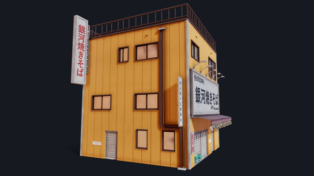 Japanese Yakisoba shop