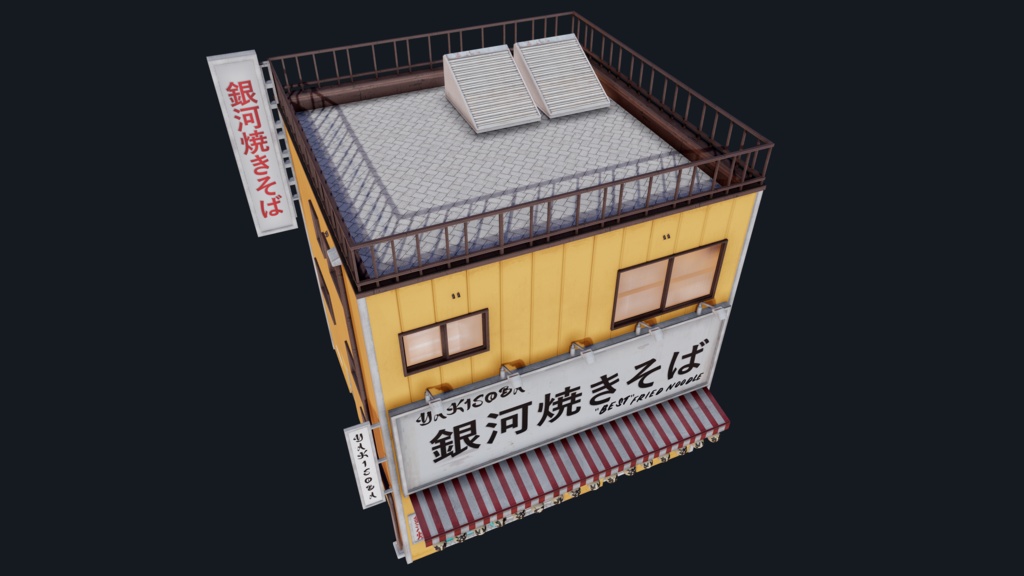 Japanese Yakisoba shop