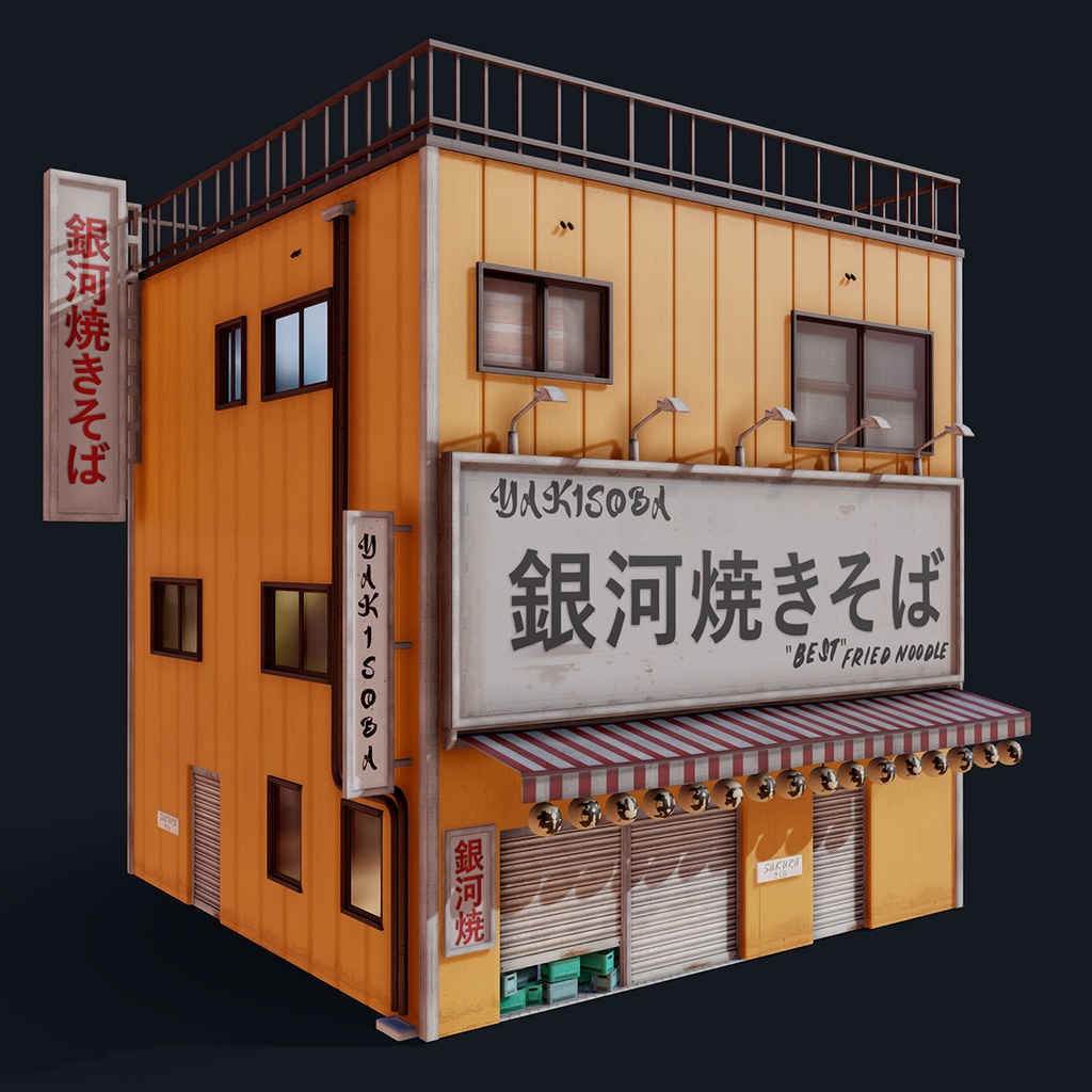 Japanese Yakisoba shop