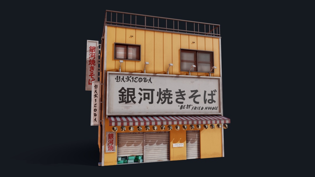 Japanese Yakisoba shop