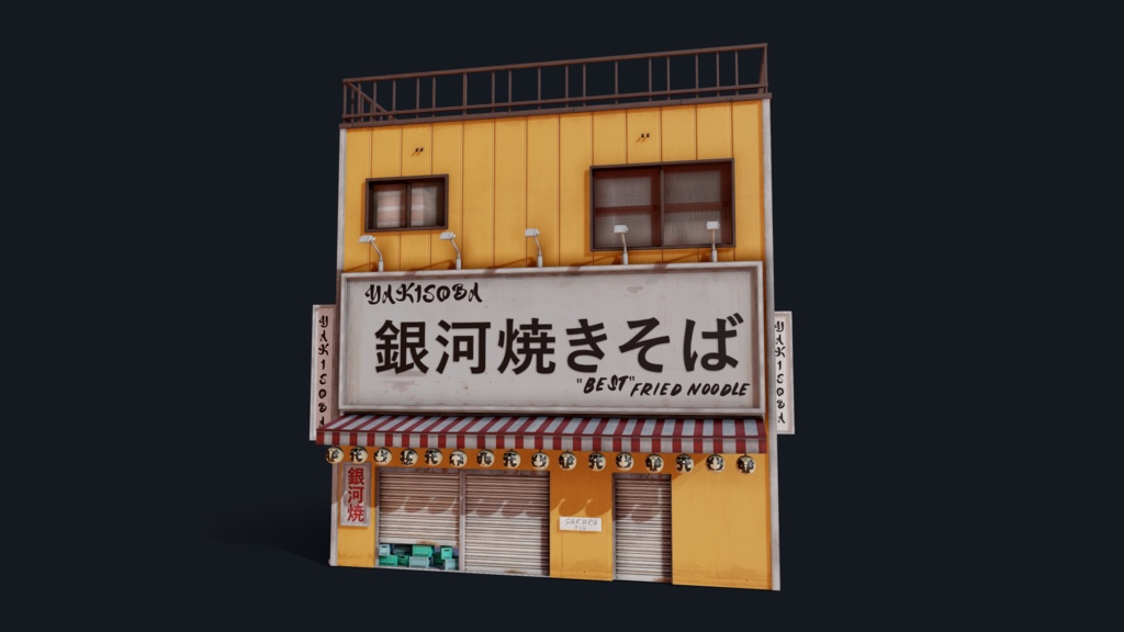 Japanese Yakisoba shop