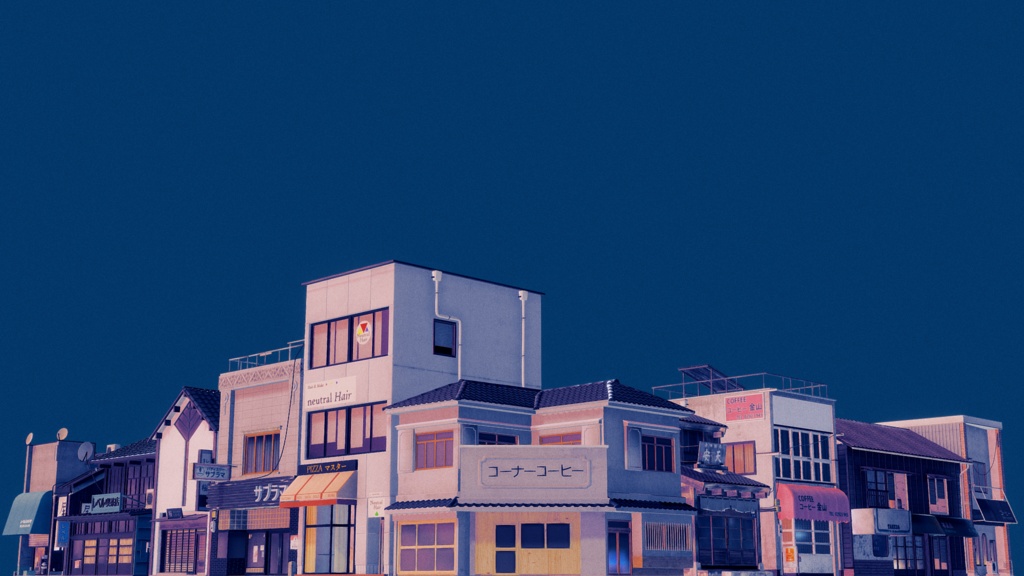 Japanese House Package