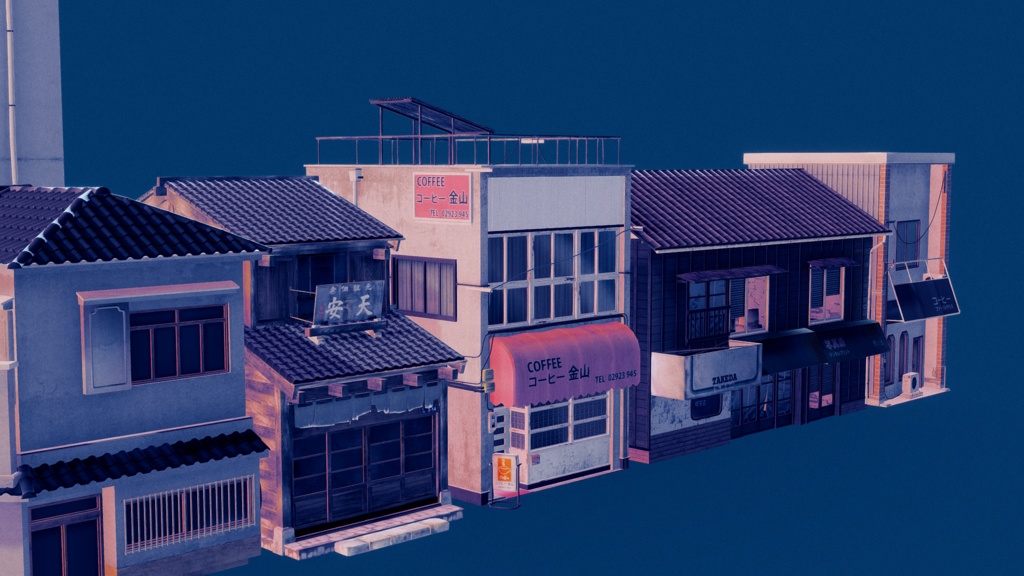 Japanese House Package