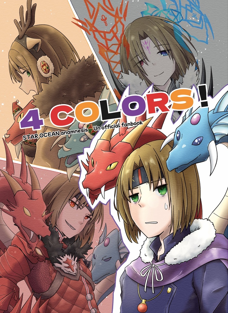 4 COLORS!