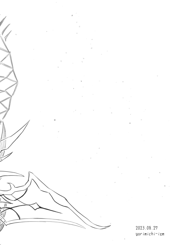 みらいのはなし