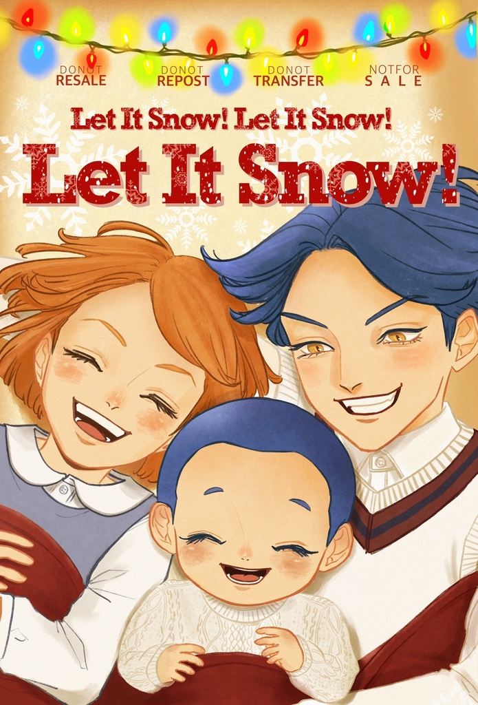 ログ本『Let It Snow!Let It Snow!Let It Snow!』