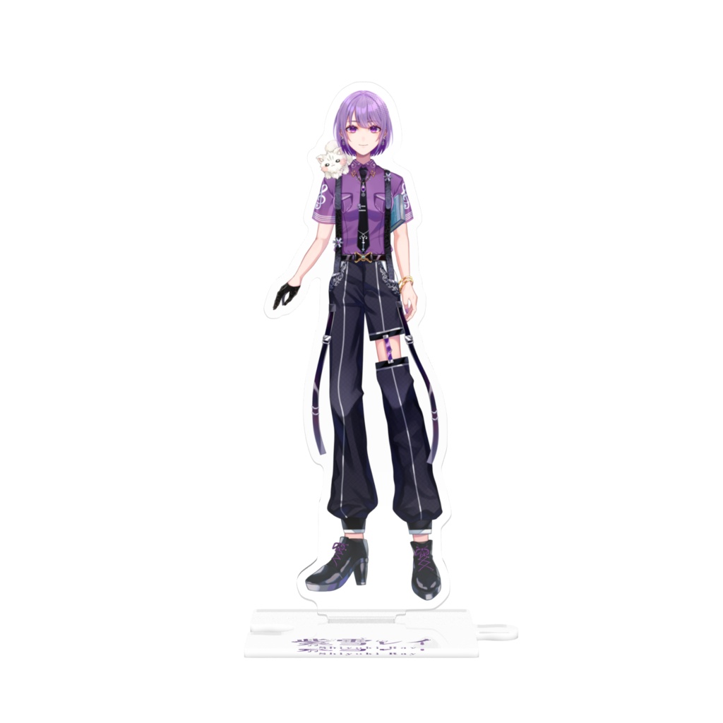 【初配信&誕生日記念】つながるアクスタ