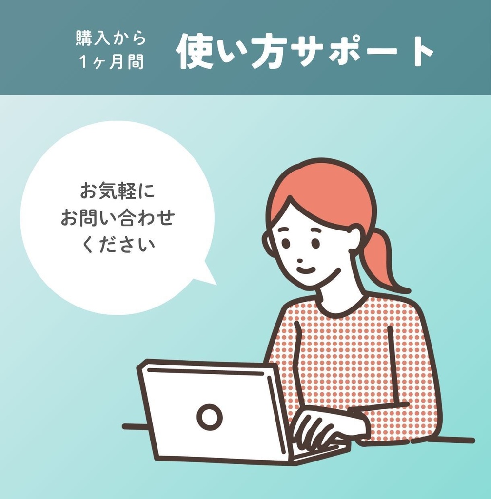 イベントサイトテンプレート(WixStudio)