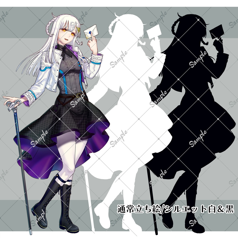 立ち絵素材_01【白山羊】